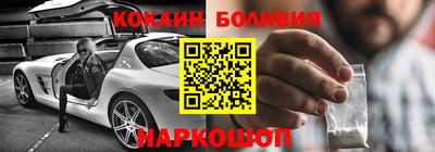 ALPHA PVP Дубна