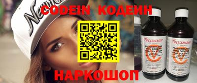 ALPHA PVP Дубна
