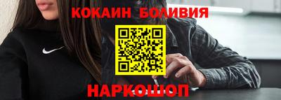 ALPHA PVP Дубна