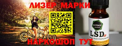 прущие крисы Донской