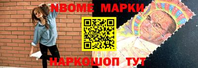ALPHA PVP Дубна