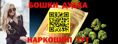 ALPHA PVP Дубна