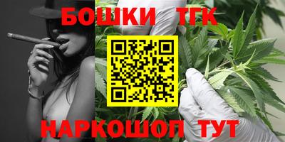 ALPHA PVP Дубна