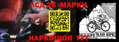 ALPHA PVP Дубна