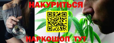прущие крисы Донской