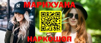 прущие крисы Донской