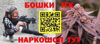 прущий лед Донецк