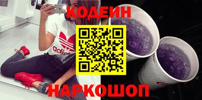 прущие крисы Донской