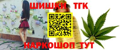 прущий лед Донецк