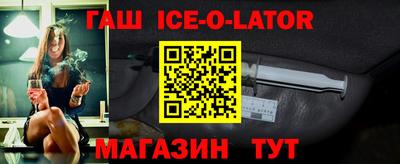 ALPHA PVP Дубна