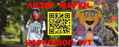 прущие крисы Донской