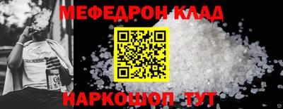 ALPHA PVP Дубна